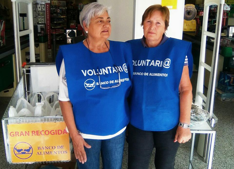 Operación Kilo Supercor Pontevedra 2017 I–