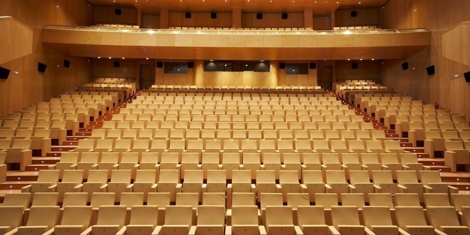Auditorio Afundación de Pontevedra